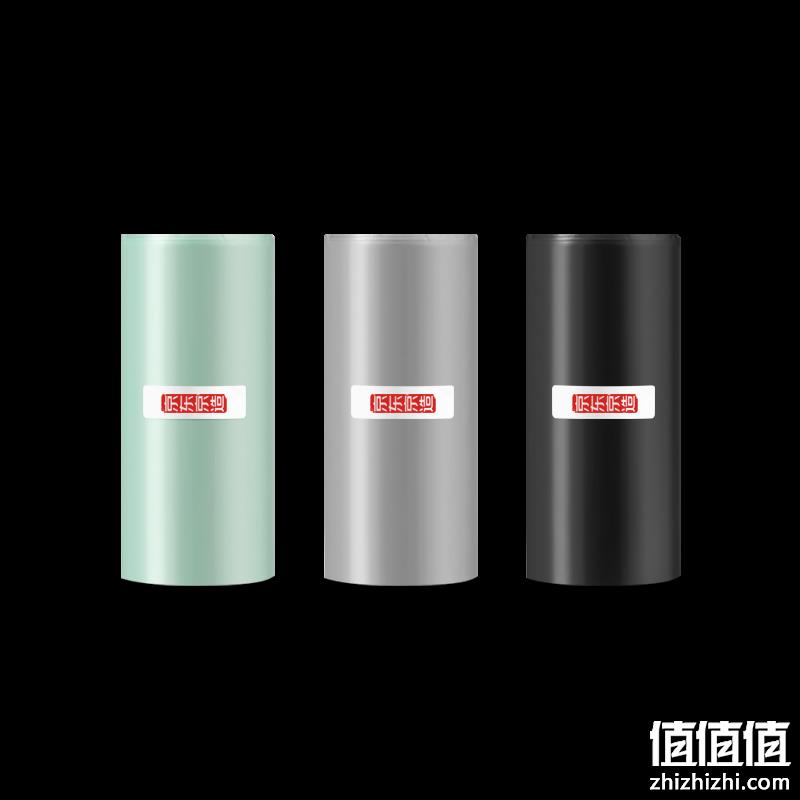  PLUS会员：京东京造 平口垃圾袋 150只装