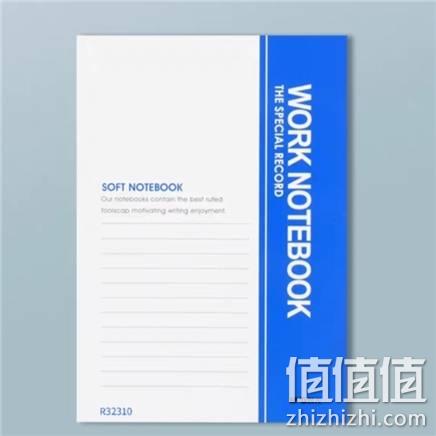  晨光 练习软抄1本+荧光笔1支