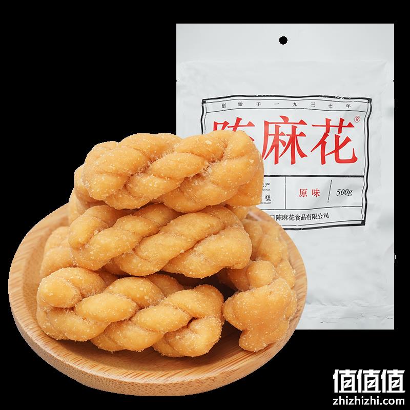  陈昌银 休闲零食小麻花 500g/袋