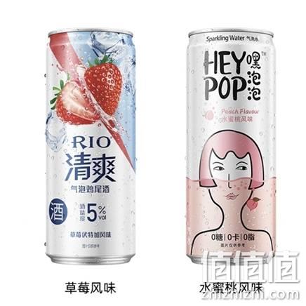  锐澳 鸡尾酒1罐+heypop气泡水1罐