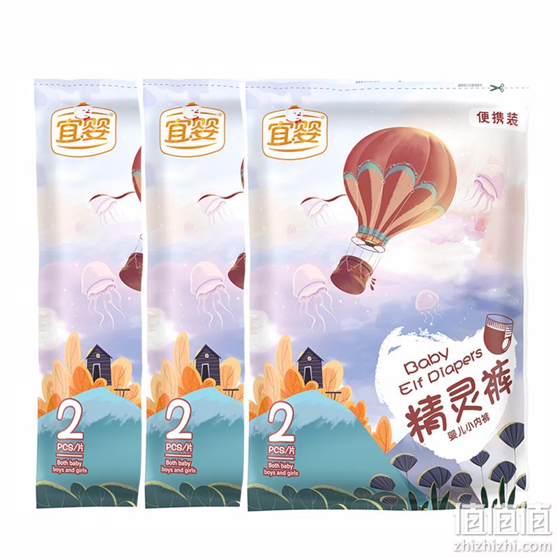  宜婴 精灵纸尿裤 XL6片