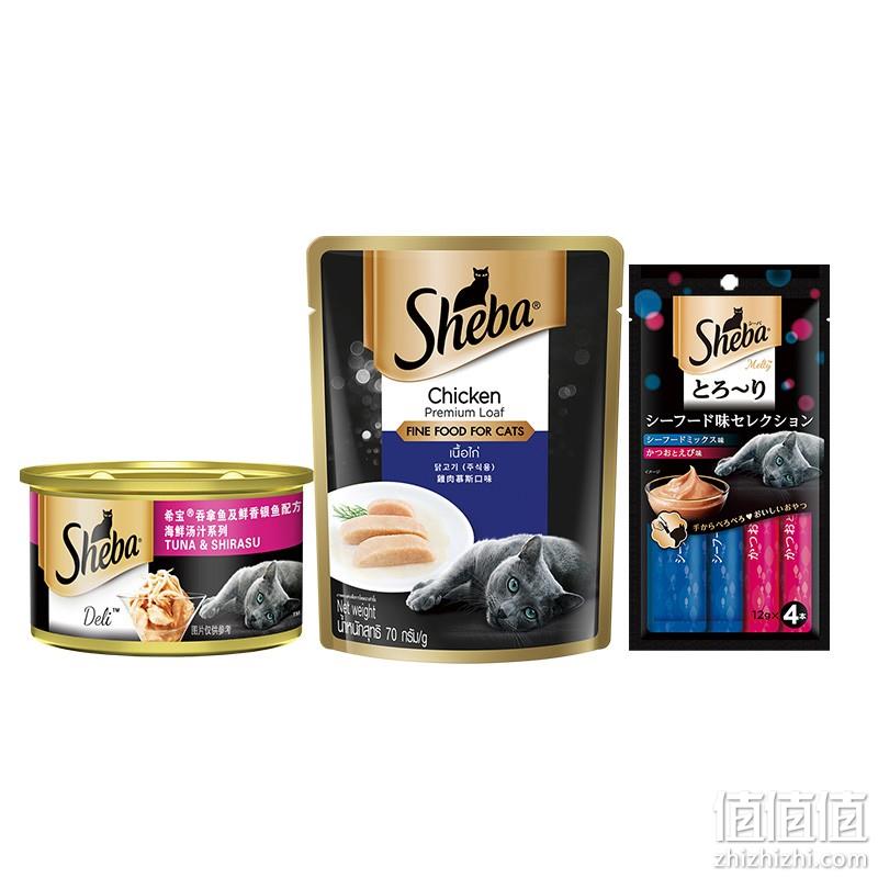  希宝 猫零食 白肉金罐85g+软包70g+猫条48g