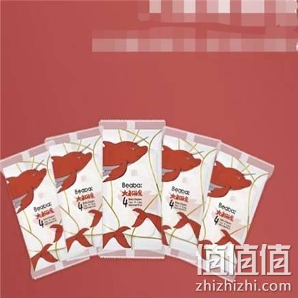  碧芭宝贝 拉拉裤尺码任选 5片