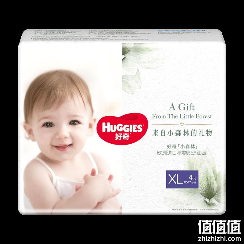  好奇 心钻装小森林拉拉裤 XL4片