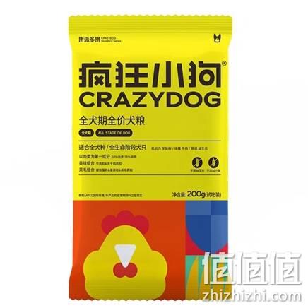  疯狂小狗 全价犬粮 200g