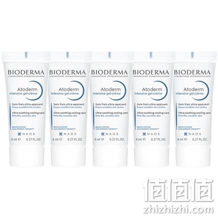  贝德玛 赋妍滋养修护凝露8ml*5瓶