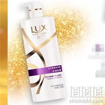  力士 水润丝滑洗发乳 160ml