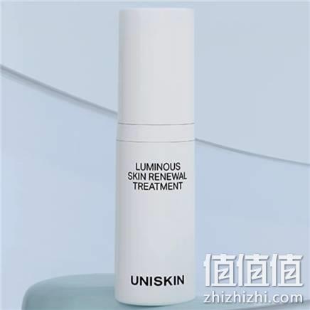  优时颜 UNISKIN 极光瓶精华 5g