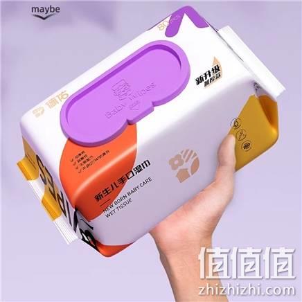  德佑 湿纸巾带盖 80抽/包