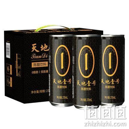  天猫U先：天地壹号 陈醋饮料 270ml*6罐