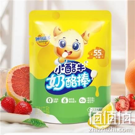 妙可蓝多 小酪牛奶酪棒 90g/袋