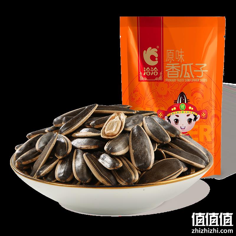  洽洽 香瓜子 原味 500g
