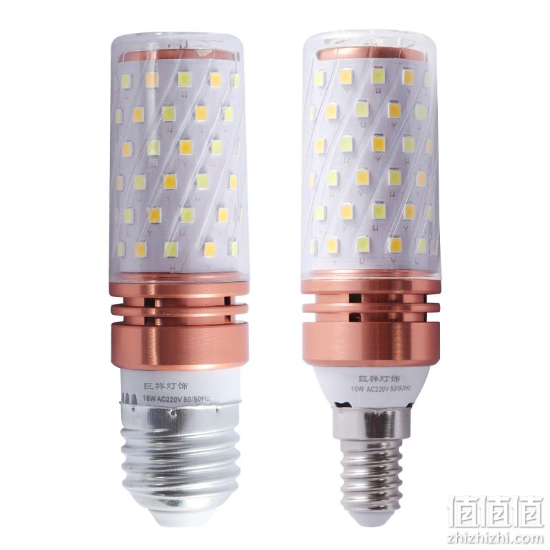  巨祥 e27大螺口白光 12W 1*2件