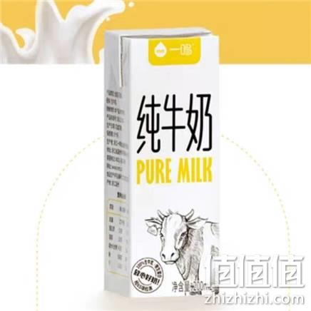  一鸣 纯牛奶 200ml*4盒