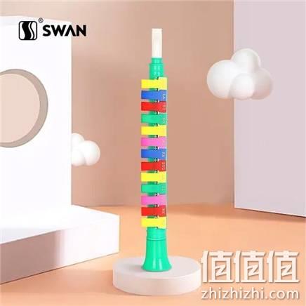  天鹅 儿童入门口风琴13建 活动款