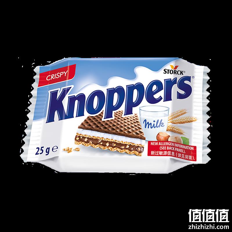  凑单品：牛奶巧克力榛果威化饼 25g/包