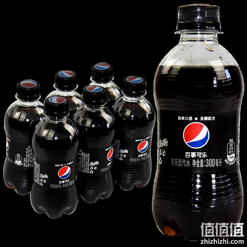  京喜APP：百事可乐 无糖可乐 300ml*6瓶