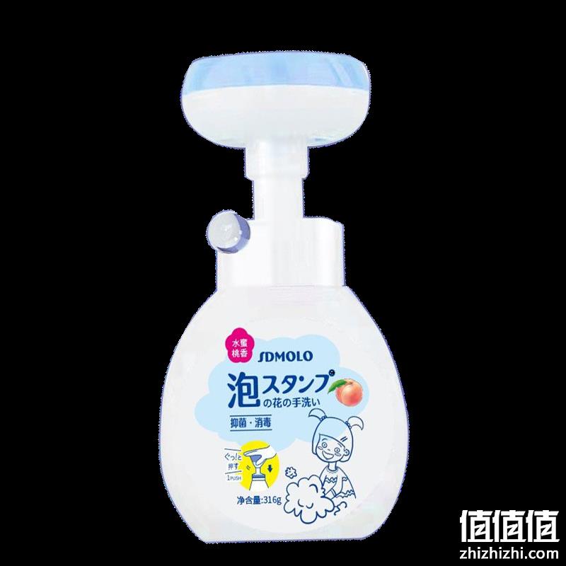  花朵泡沫消毒洗手液 316ml*3瓶