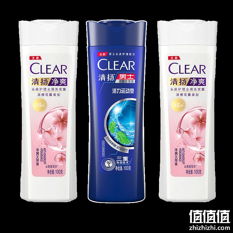  CLEAR 清扬 洗发水 100g*3