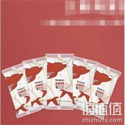  碧芭宝贝 拉拉裤 5片