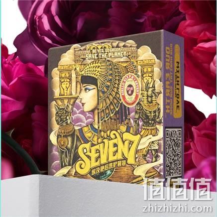  植物星球 洗护旅行套装 BK