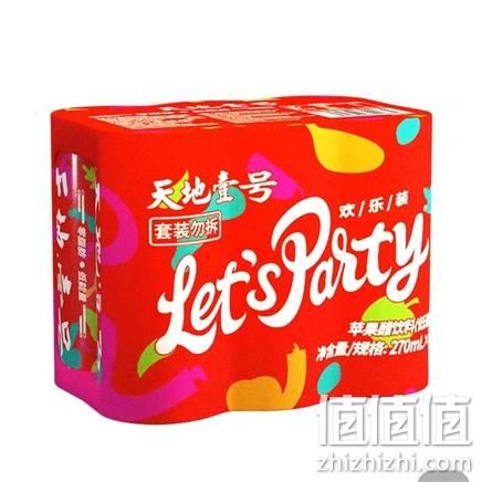  天地壹号 苹果醋饮料 270mlx6罐