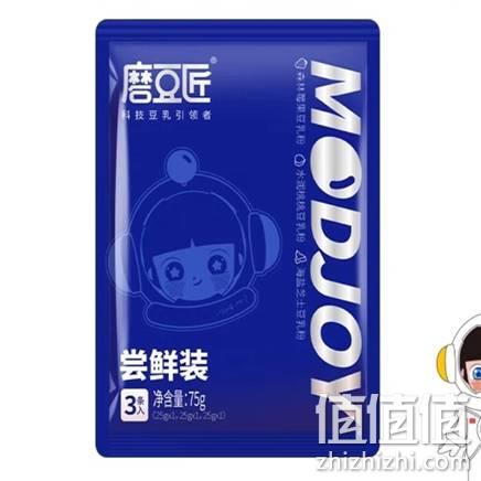  九阳豆浆 冷泡果味豆乳 3袋
