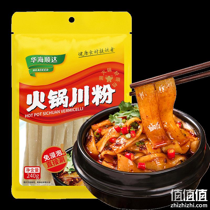  华海顺达 红薯宽粉 240g*2件
