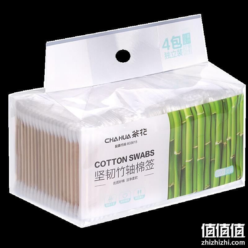  极速版：茶花 棉签木棒 800支