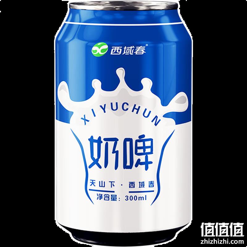  京东极速版: 西域春 特产奶啤 300ml*8罐