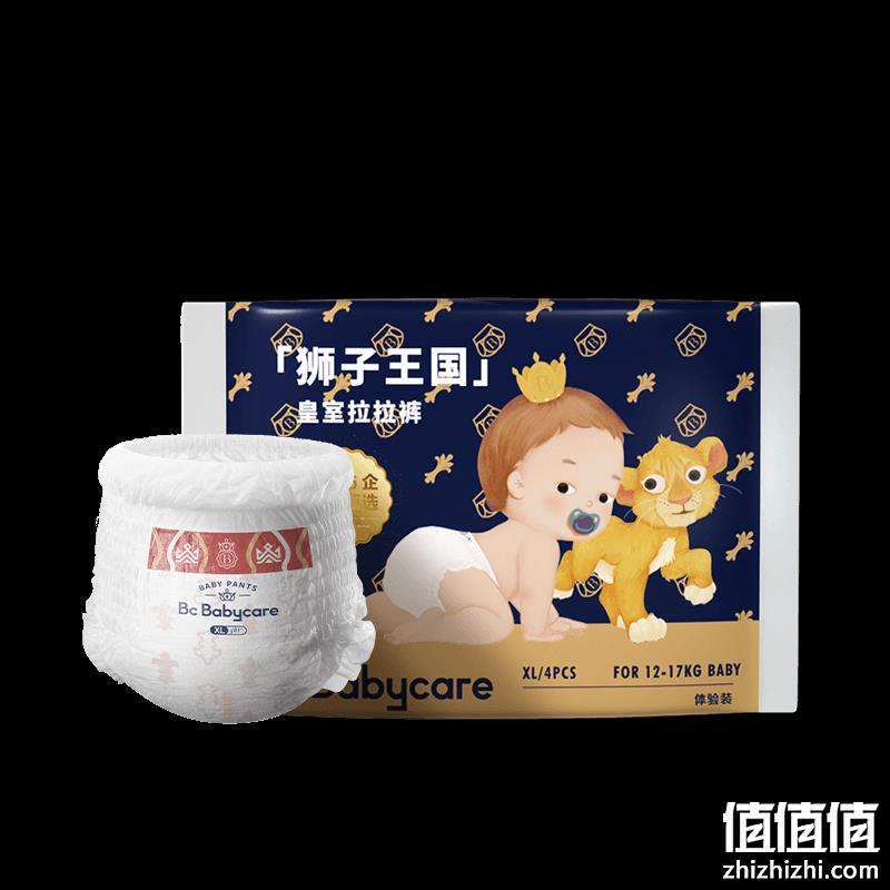  PLUS会员：babycare 拉拉裤 XL码 4片