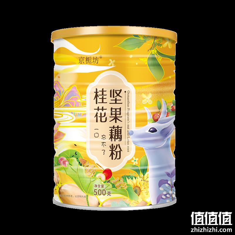  京东极速版：京栀坊 桂花坚果藕粉 500g/罐