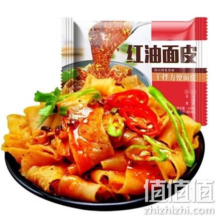  京东极速版: 川豫情 红油面皮 105g*5件