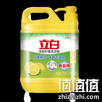  立白 清新柠檬洗洁精 1.12k /瓶
