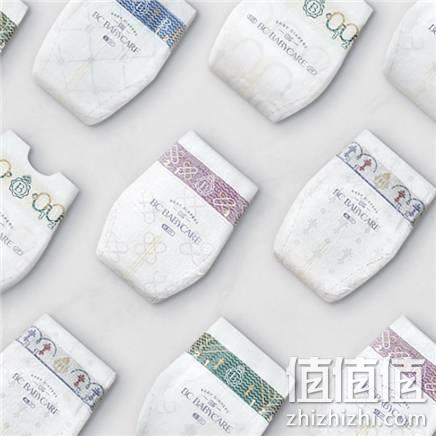  babycare 皇室纸尿裤 NB*3+S*1/S4片