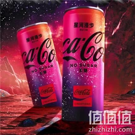  天猫U先：可口可乐 新口味汽水 330ml*4罐