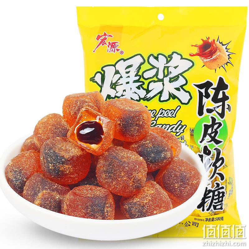  宏源 爆浆夹心陈皮软糖 238g