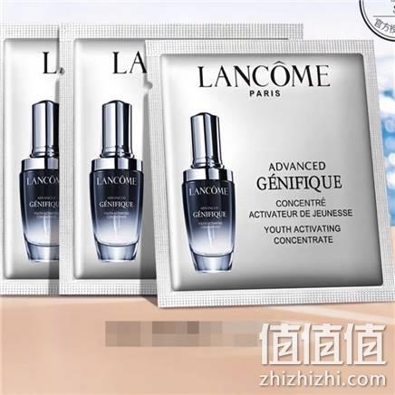  兰蔻 全新精华肌底液 1ml单片*3