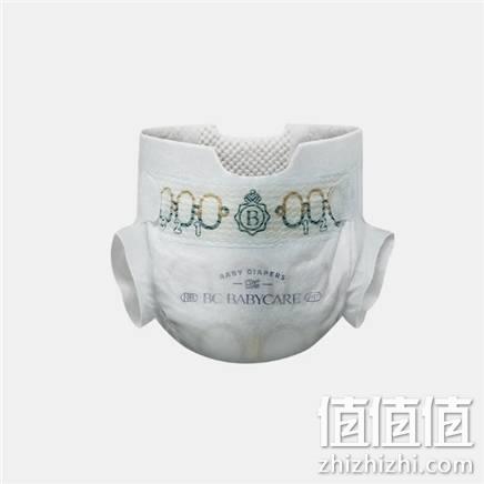  babycare 皇室纸尿裤  NB*3+S*1/S4片