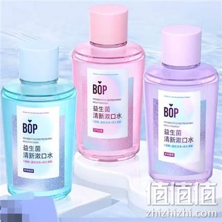  BOP 益生菌漱口水 250ml/瓶