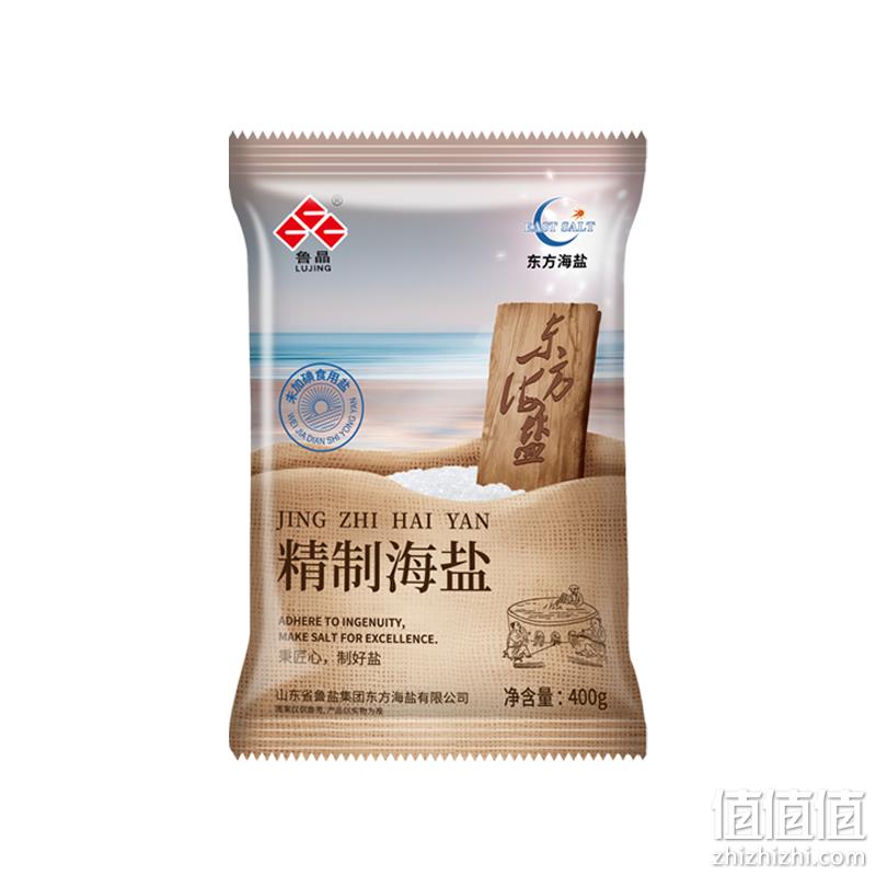  鲁晶 未加碘食用盐 400g*7袋