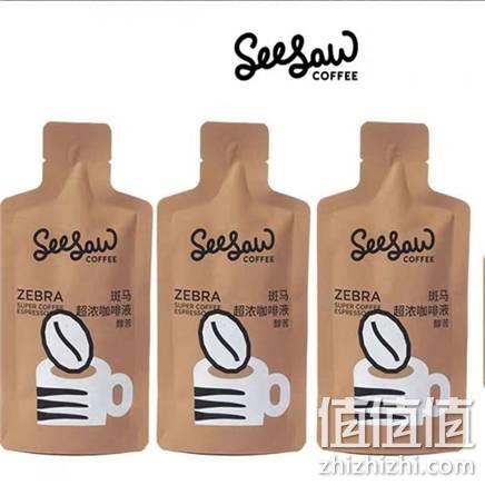  斑马 超浓常温咖啡原液 3条