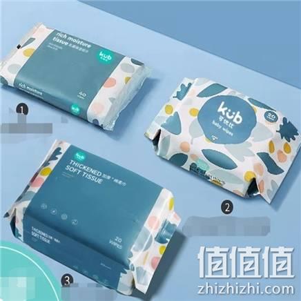  可优比 绵柔巾臻享礼包