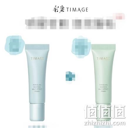  彩棠 釉感多效妆前乳 5g