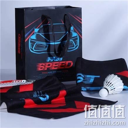  尊蓝 5条毛巾