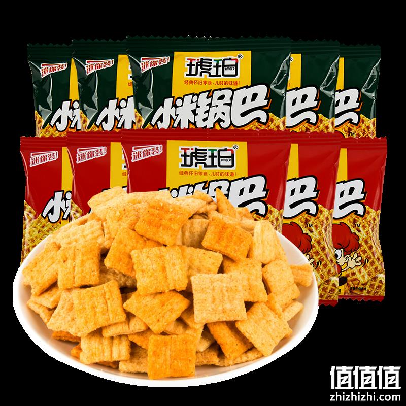  京喜：琥珀 小米锅巴 68包