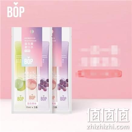  益生菌条装漱口水 3条*2袋