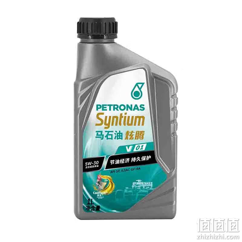  马石油 全合成机油 1L