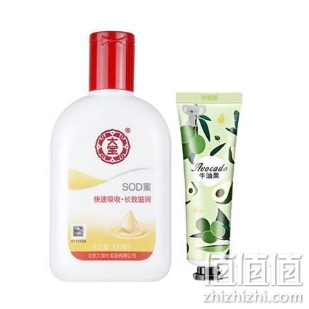  大宝 SOD蜜面霜100ml+护手霜1支