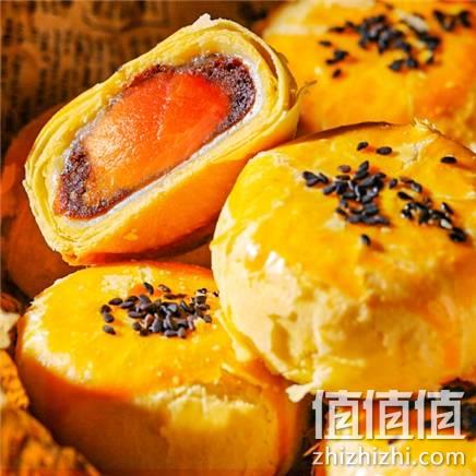  极速版：千丝 蛋黄酥 4枚装 *3件